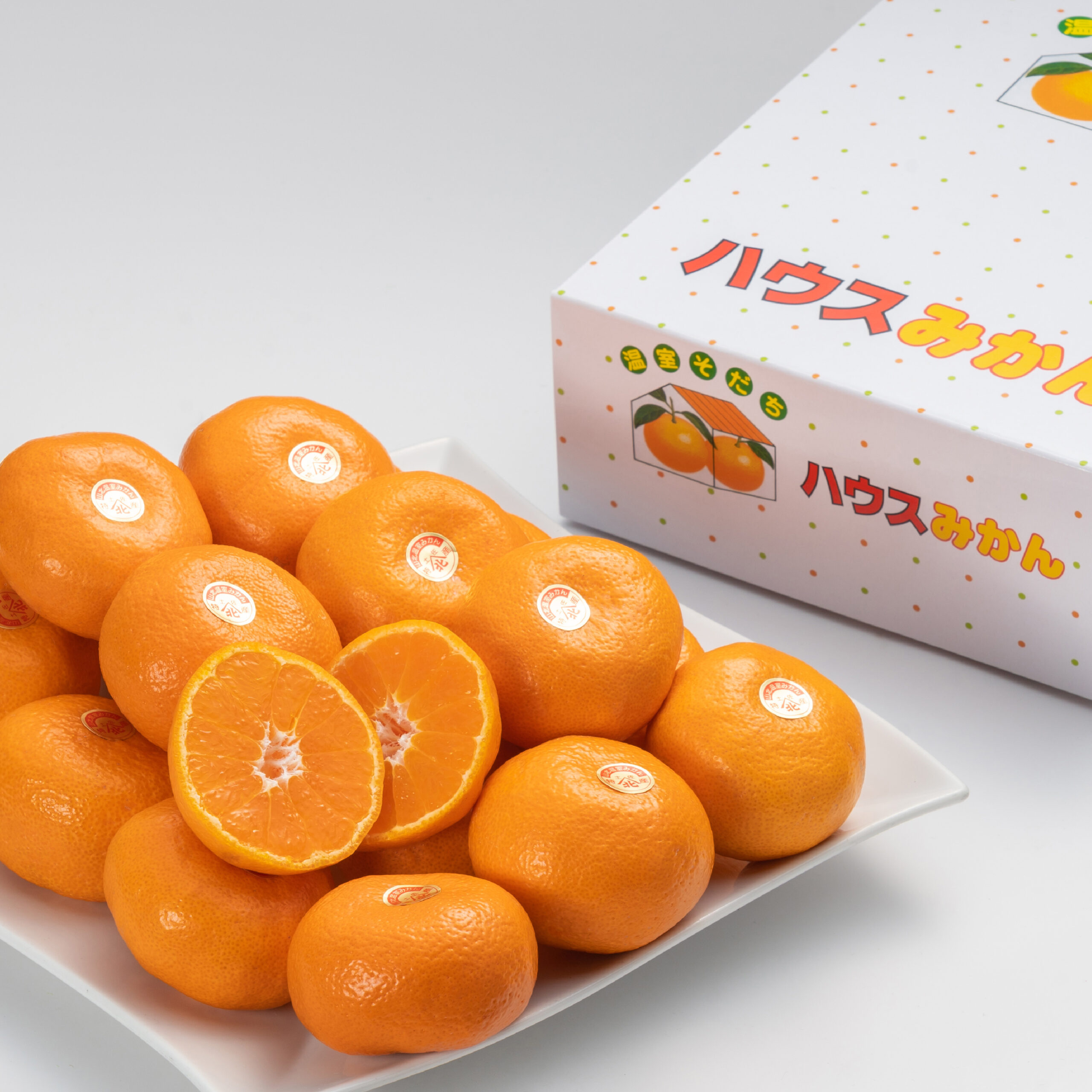 化粧箱入り／[極選]山北みかん 約2kg【熨斗対応】 - 北浜商店 - はまき 